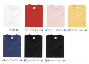 グランロボJメイドレギュラーTシャツ（JUNIOR SIZE）